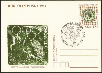 Cp 721 [KO79 064] Arcydzieła sztuki